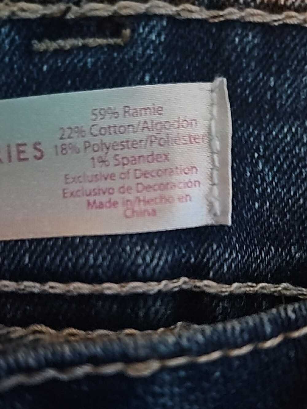No Boundaries Dark Blue Skinny Jeans with Embroidered Back Pockets - Picture 5 of 10